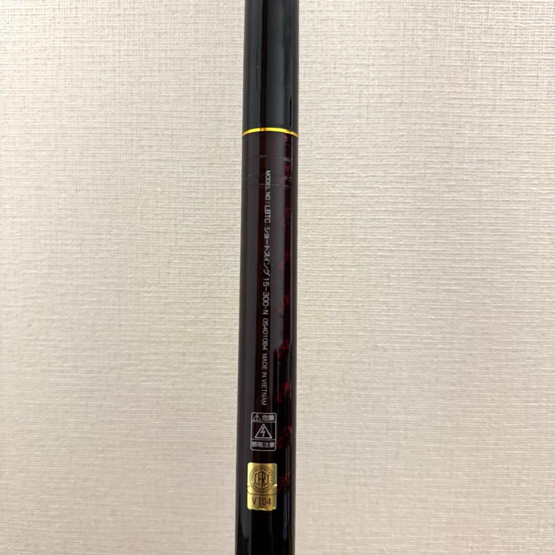 リバティクラブ ショートスイング　15-300