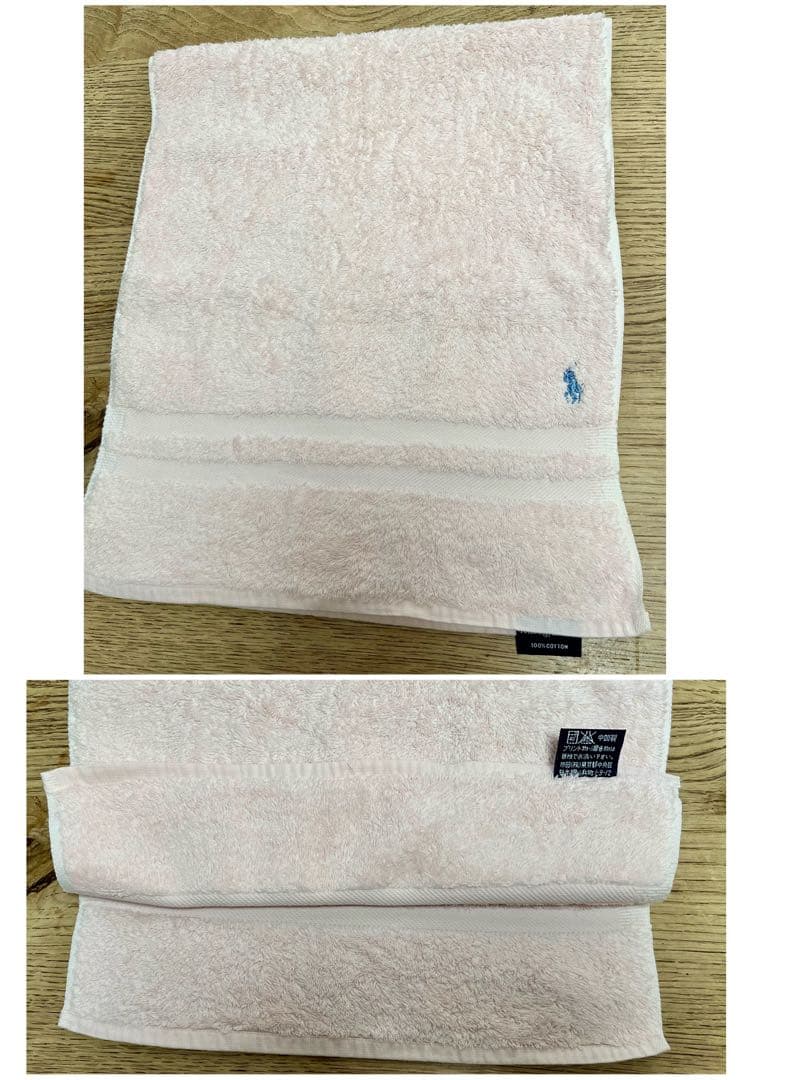 ✴︎ラルフ✴︎豪華タオル11点セット✴︎ビーチタオル•バスタオル•フェイスタオル