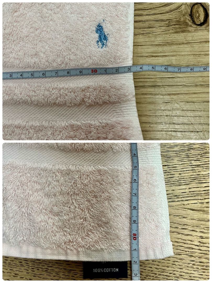 ✴︎ラルフ✴︎豪華タオル11点セット✴︎ビーチタオル•バスタオル•フェイスタオル