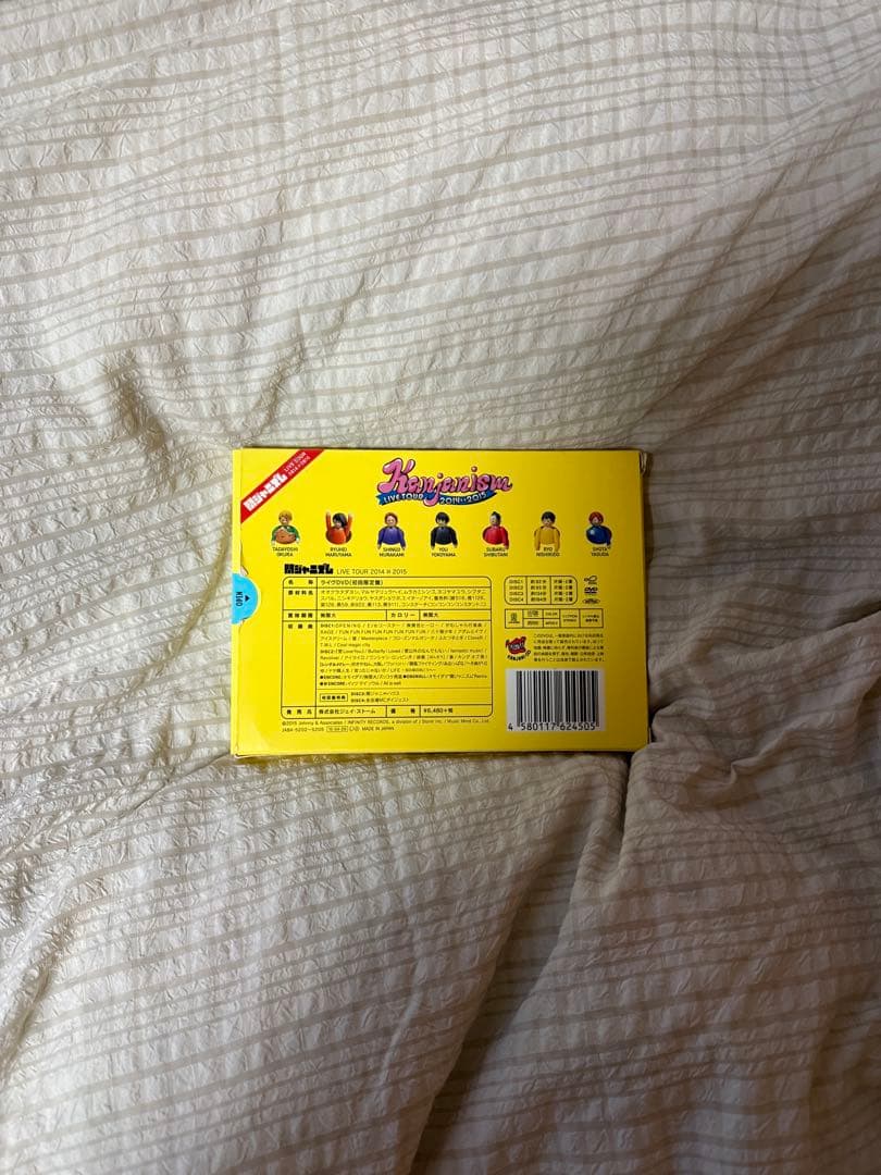 ミュージック Kanjanism LIVETOUR 2014-2015