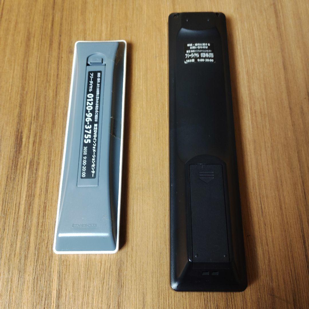 東芝 HDD/DVD/VHSレコーダーD-W255K【ジャンク品】リモコン付