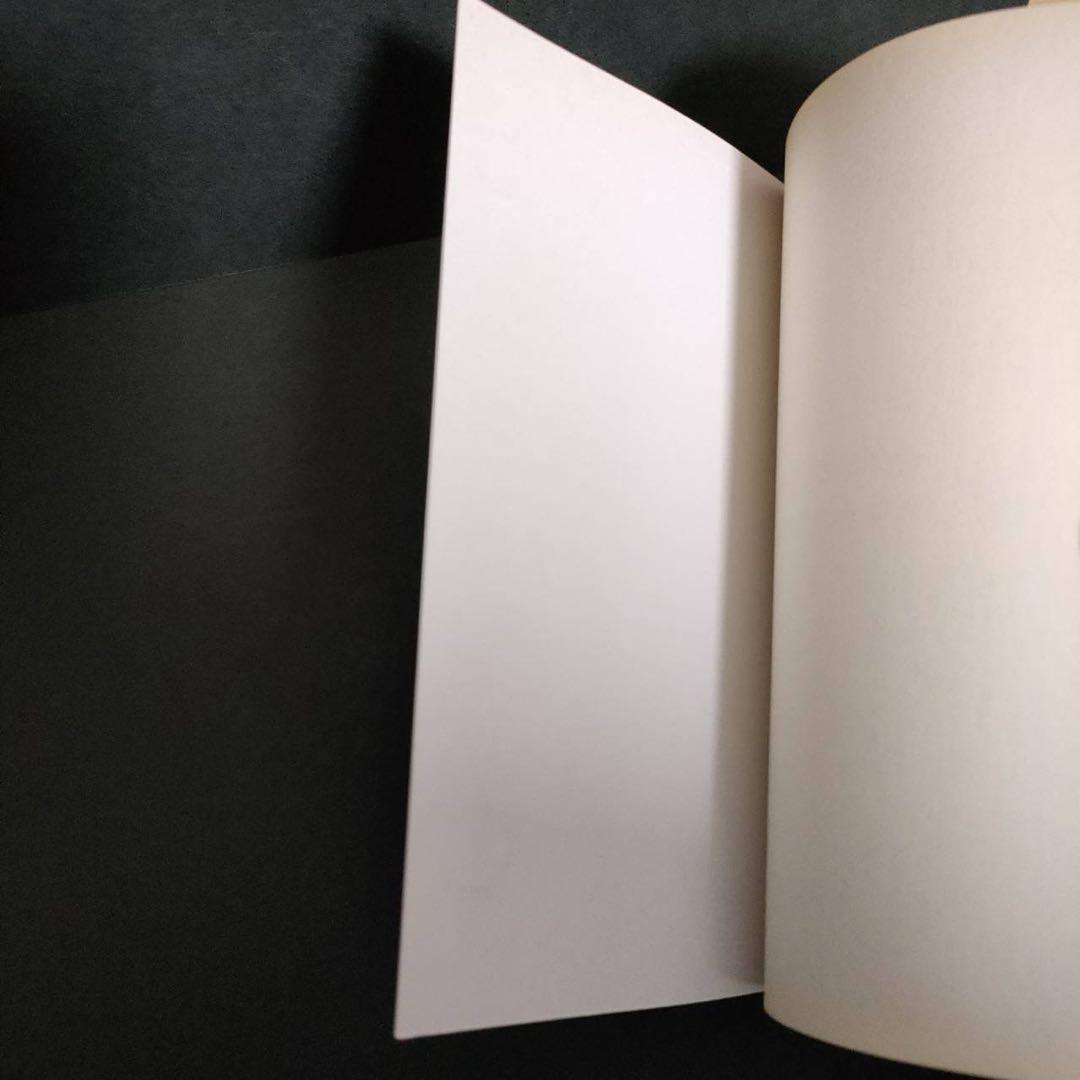 希少 HUNTER×HUNTER 1巻 初版