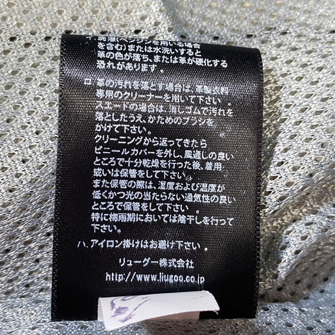 希少⭐︎リューグーレザーズ 牛革 カウレザーパンチングシングルライダースジャケット