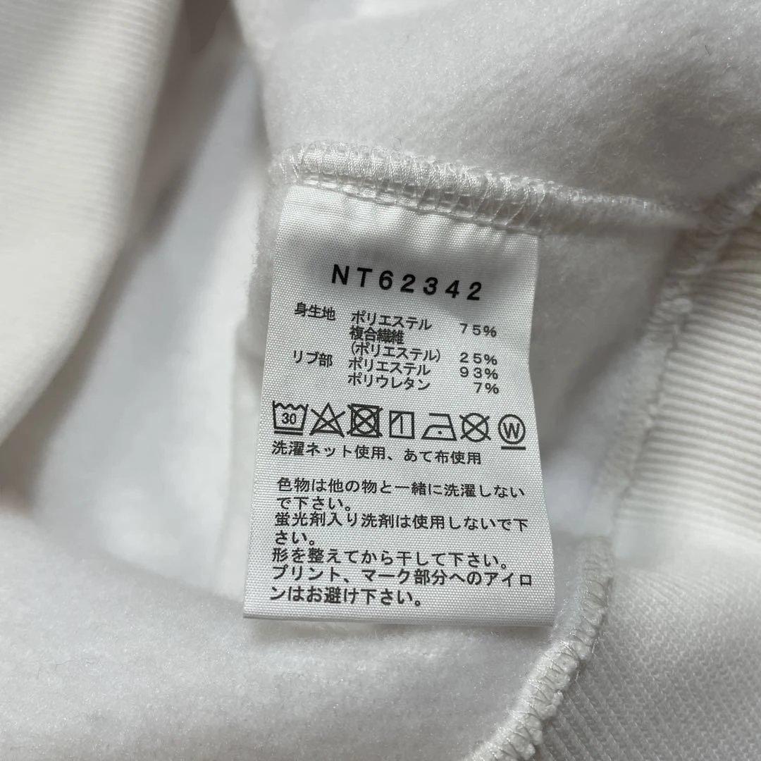 タグ付き新品THE NORTH FACE ホワイト パーカー裏起毛　XL
