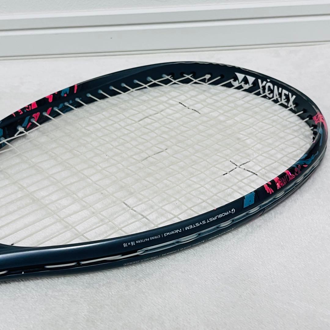 YONEX 軟式テニスラケット ジオブレイク50V ケース付き