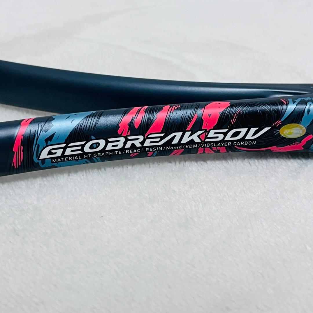 YONEX 軟式テニスラケット ジオブレイク50V ケース付き