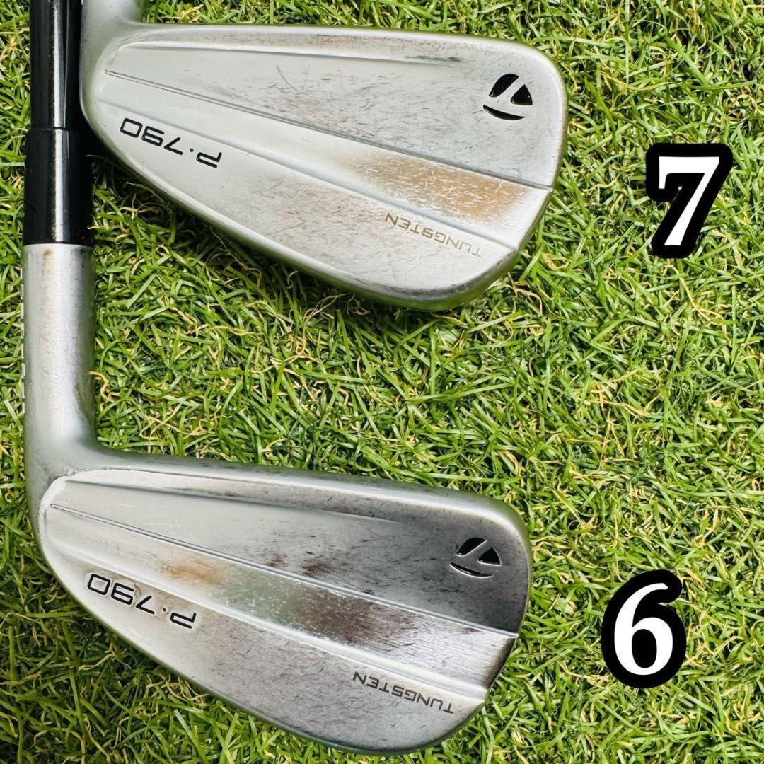 【MCI装着】テーラーメイド P790 2023 メンズアイアンセット 5本 S