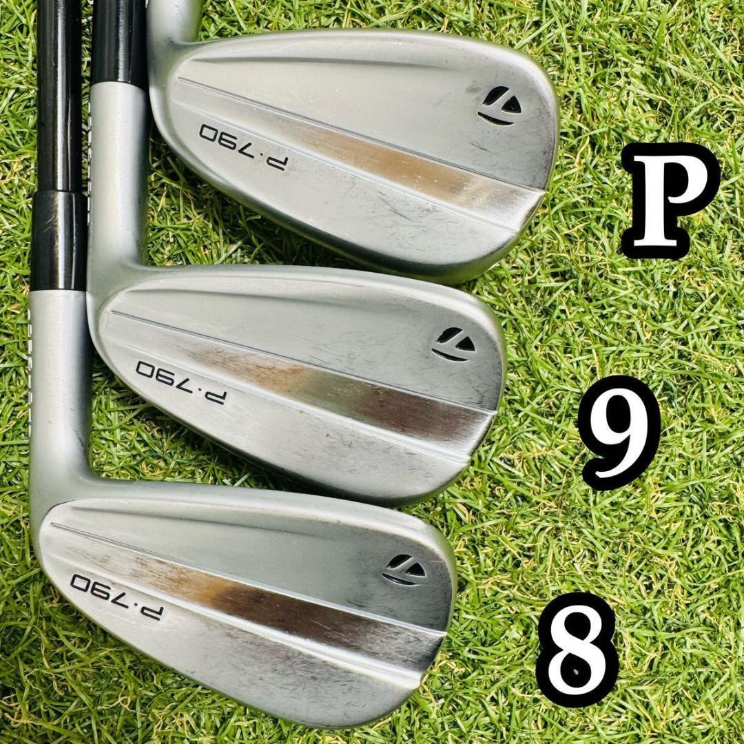 【MCI装着】テーラーメイド P790 2023 メンズアイアンセット 5本 S
