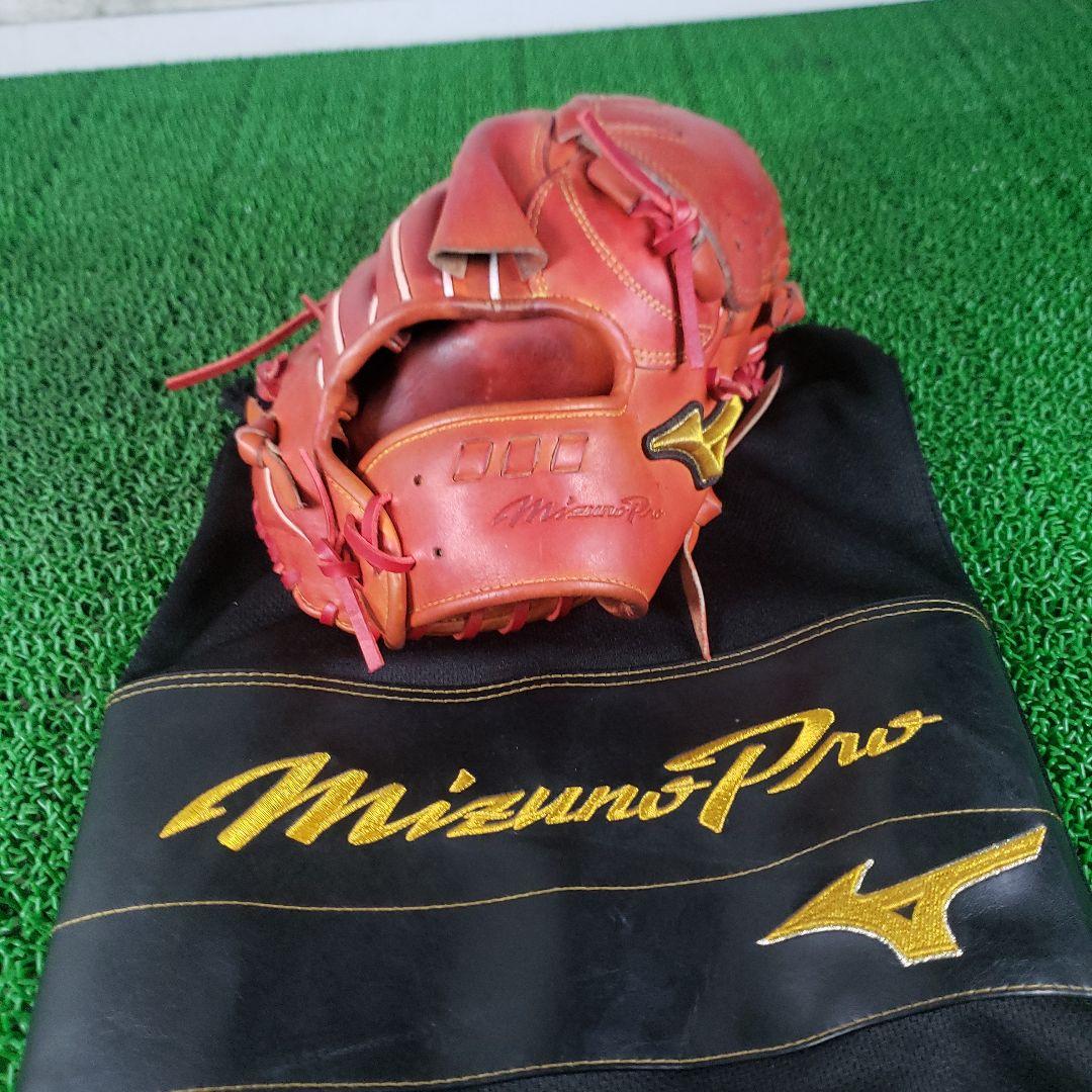 【本日限定値下げ】ミズノプロ　硬式　投手