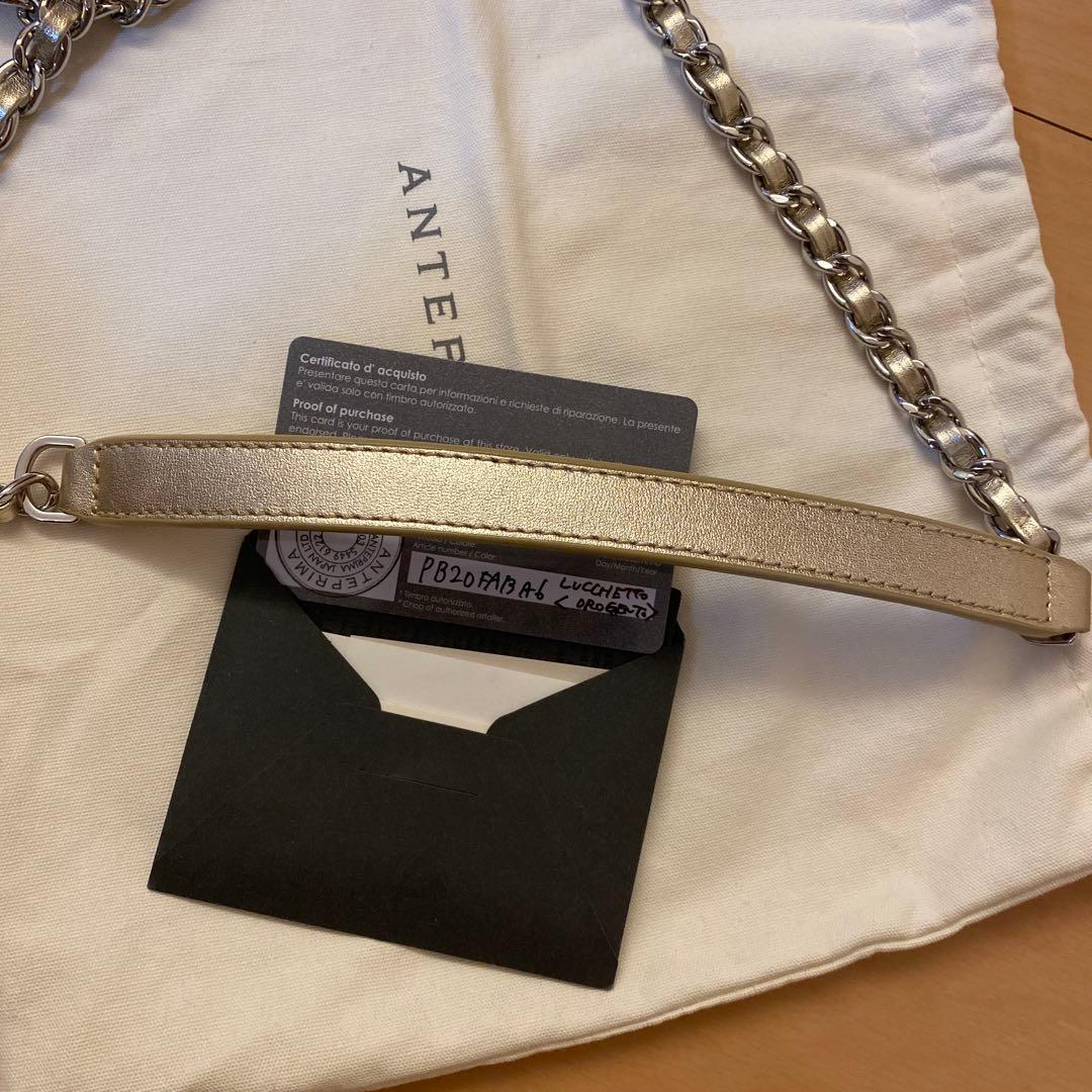 ANTEPRIMAルッケット/横長/ミディアム/シルバーゴールド