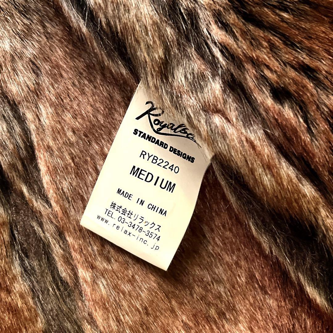 ジャケット・アウター archive 00s fur jacket y2k grunge rock