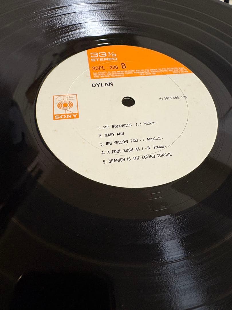 Bob Dylan / DYLAN LP レコード SOPL236 帯付き　レア