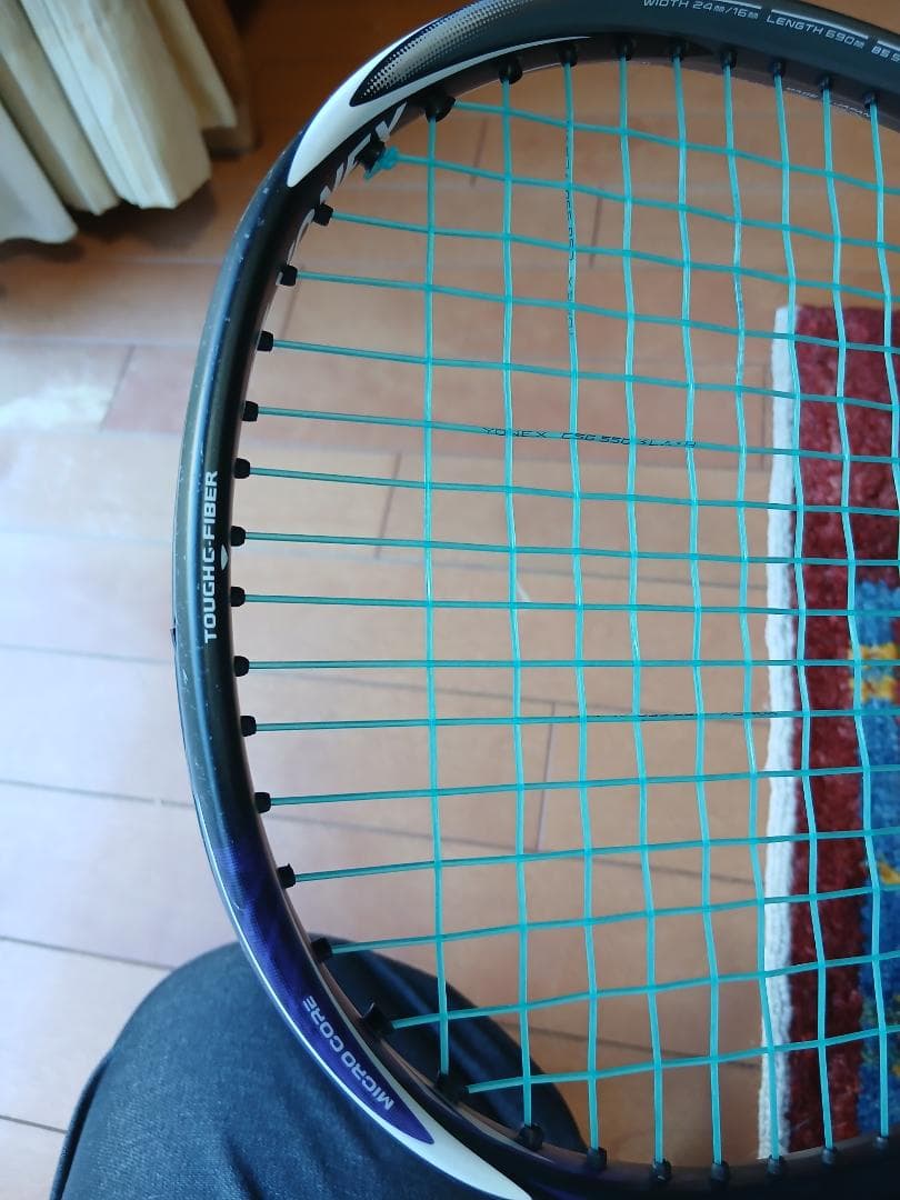 YONEX NEXIGA 80S 軟式テニスラケット