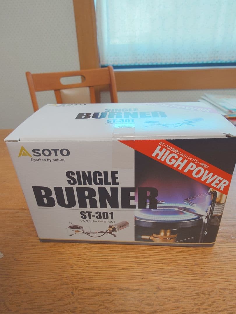 【新品、未使用】SOTO シングルバーナーST−301とオマケRZ−720E