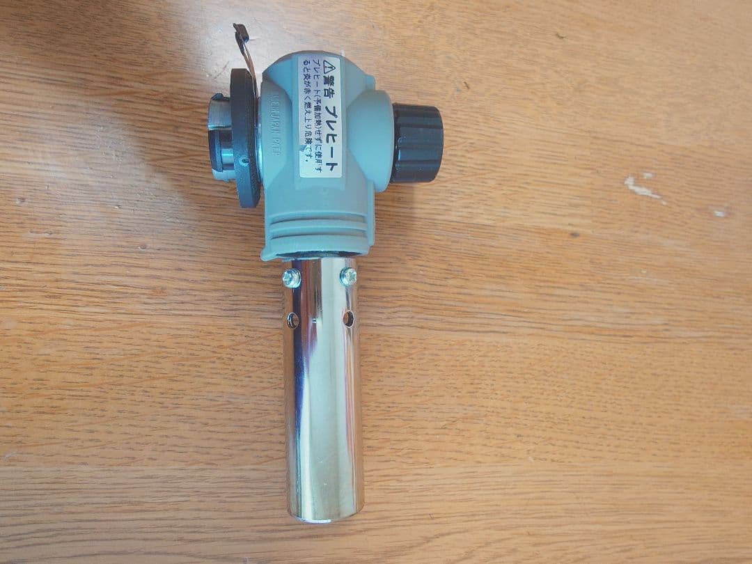 【新品、未使用】SOTO シングルバーナーST−301とオマケRZ−720E