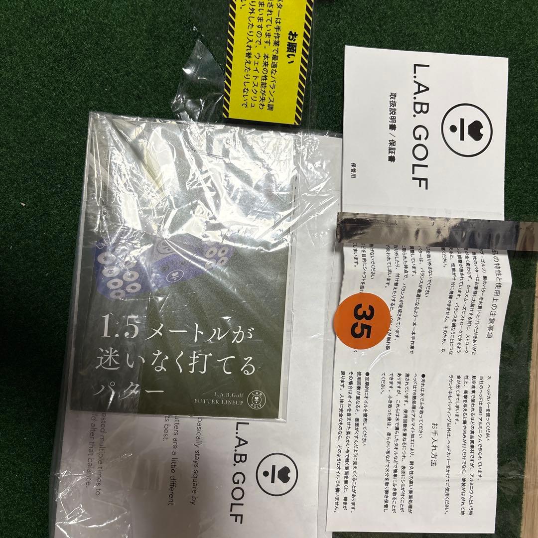 MEZZ1 MAX パター　ラブゴルフ　35インチ　メッツ1 マックス