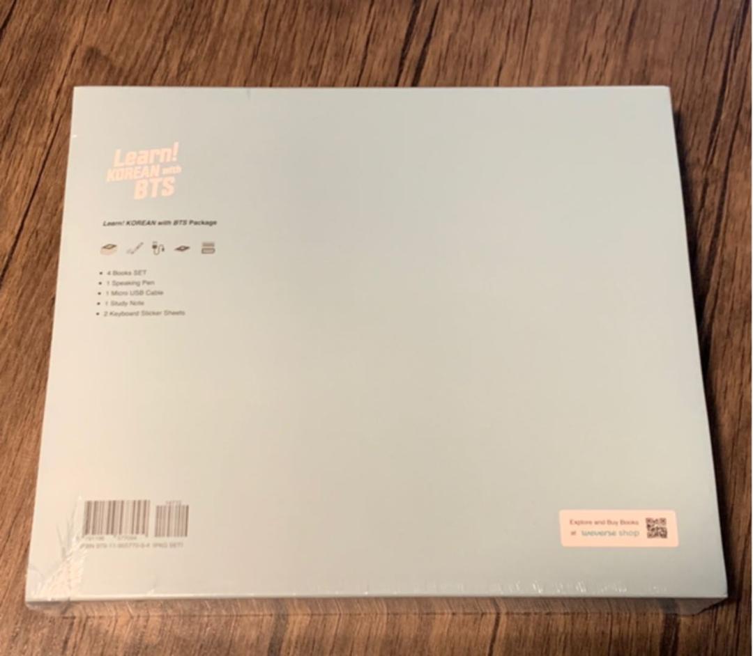 Learn! KOREAN with BTS(初回限定特典付き)