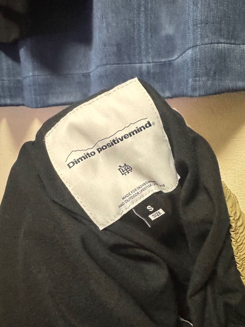 Sサイズ Dimito カーゴパンツ ベージュ スノボウェア