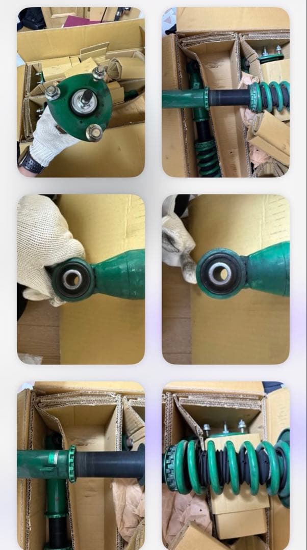 TEIN フレックスZ 車高調