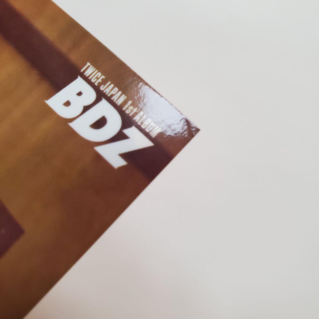 TWICE ラントレ チェヨン まとめ売り