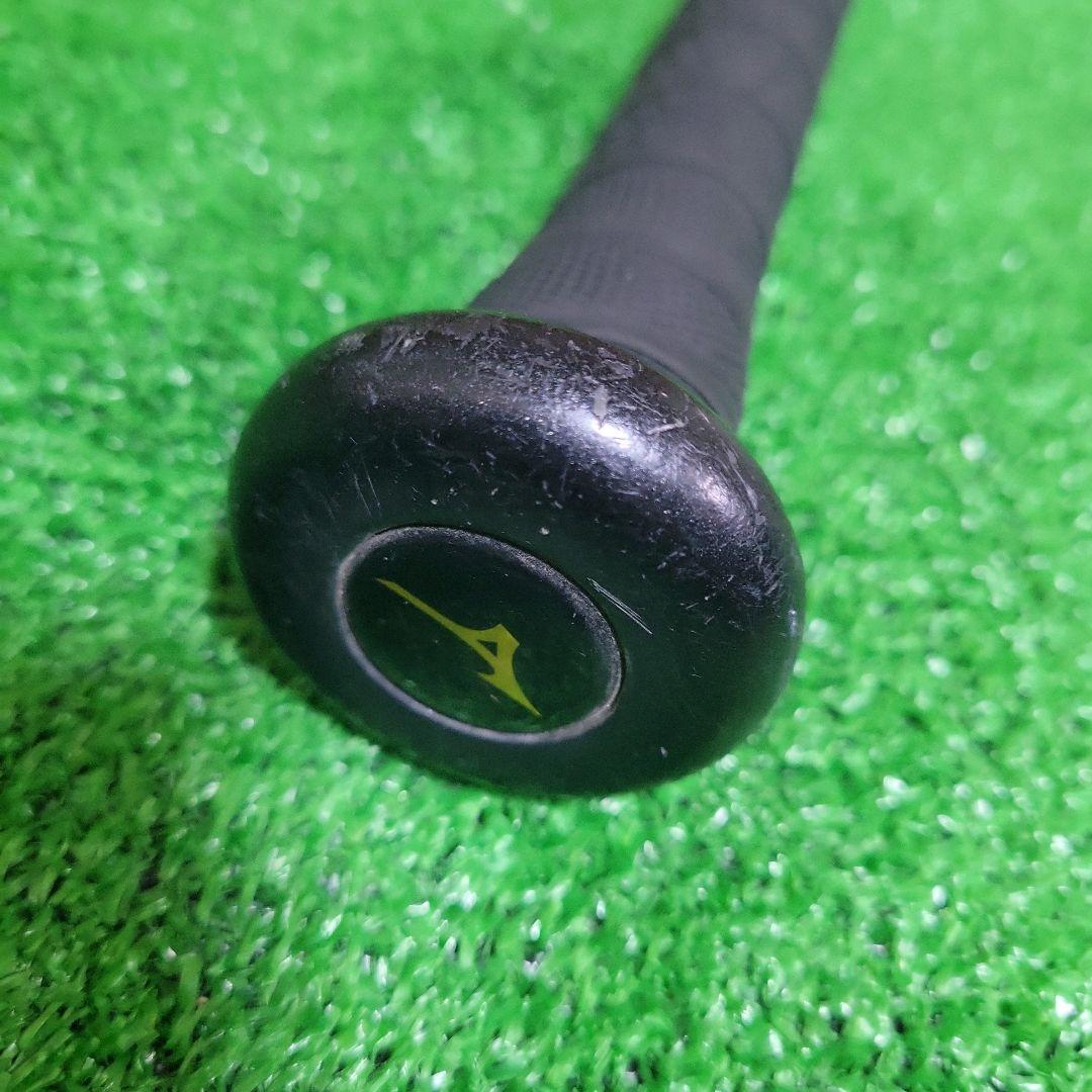 ミズノ ビヨンドマックス レガシー 85cm 軟式バット 1CJBR164