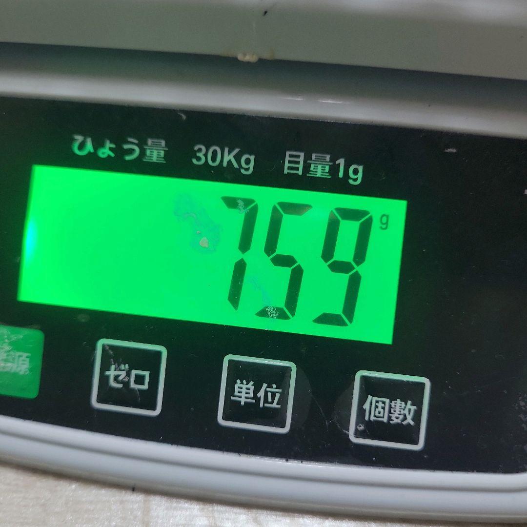 ミズノ ビヨンドマックス レガシー 85cm 軟式バット 1CJBR164