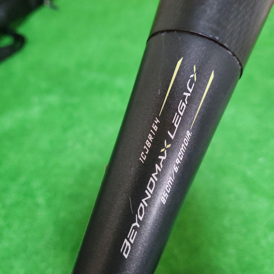 ミズノ ビヨンドマックス レガシー 85cm 軟式バット 1CJBR164