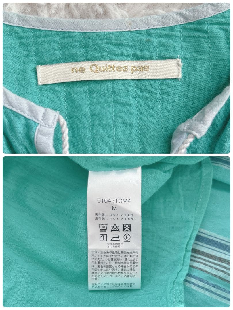 ヌキテパ★コットンボイルストライプドレス ロング