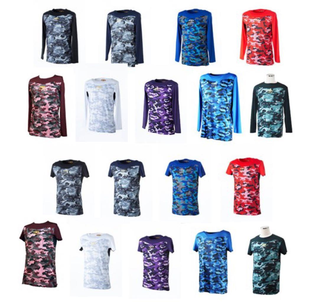 【新品】ActiveM アクティブーム コンフォートインナー 長袖 ネイビー M