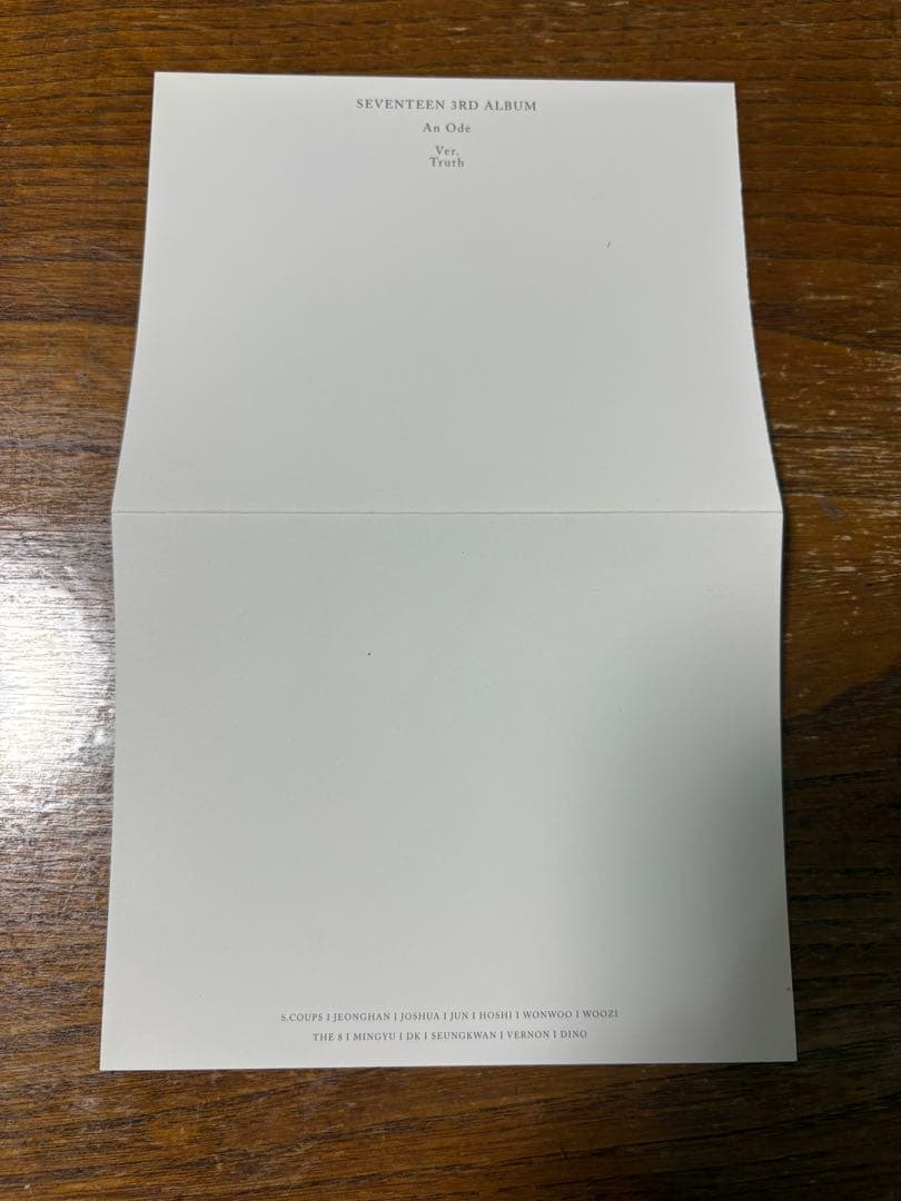 SEVENTEEN スングァンまとめ売り✨️アルバム付き 限定品アリ バラ売り可
