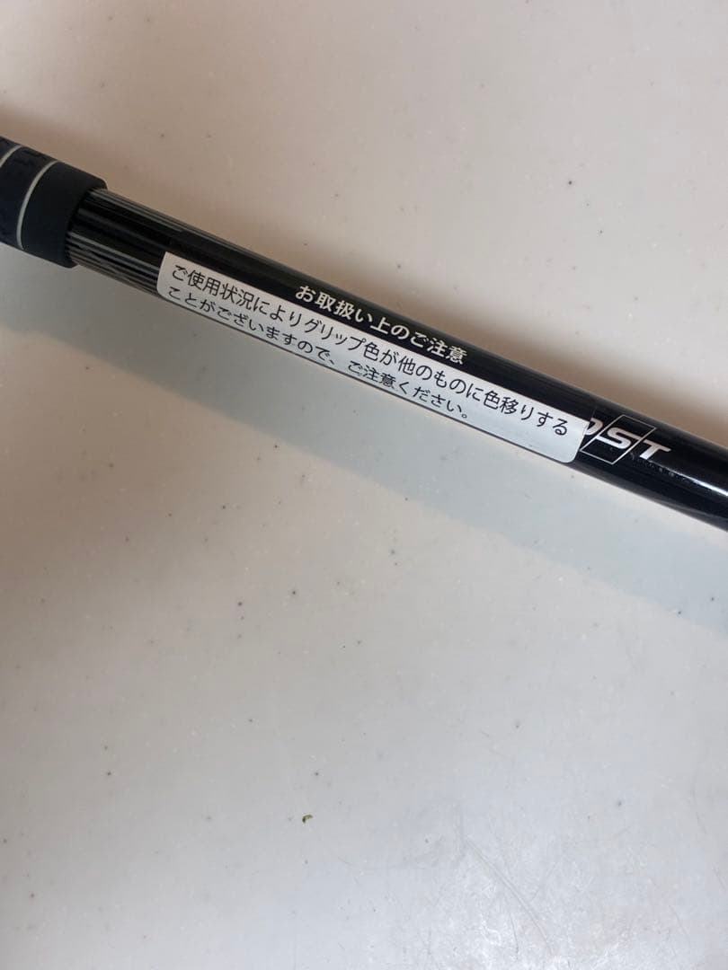 ゼクシオ 8 エイト ドライバー 10.5° MP800 フレックスR