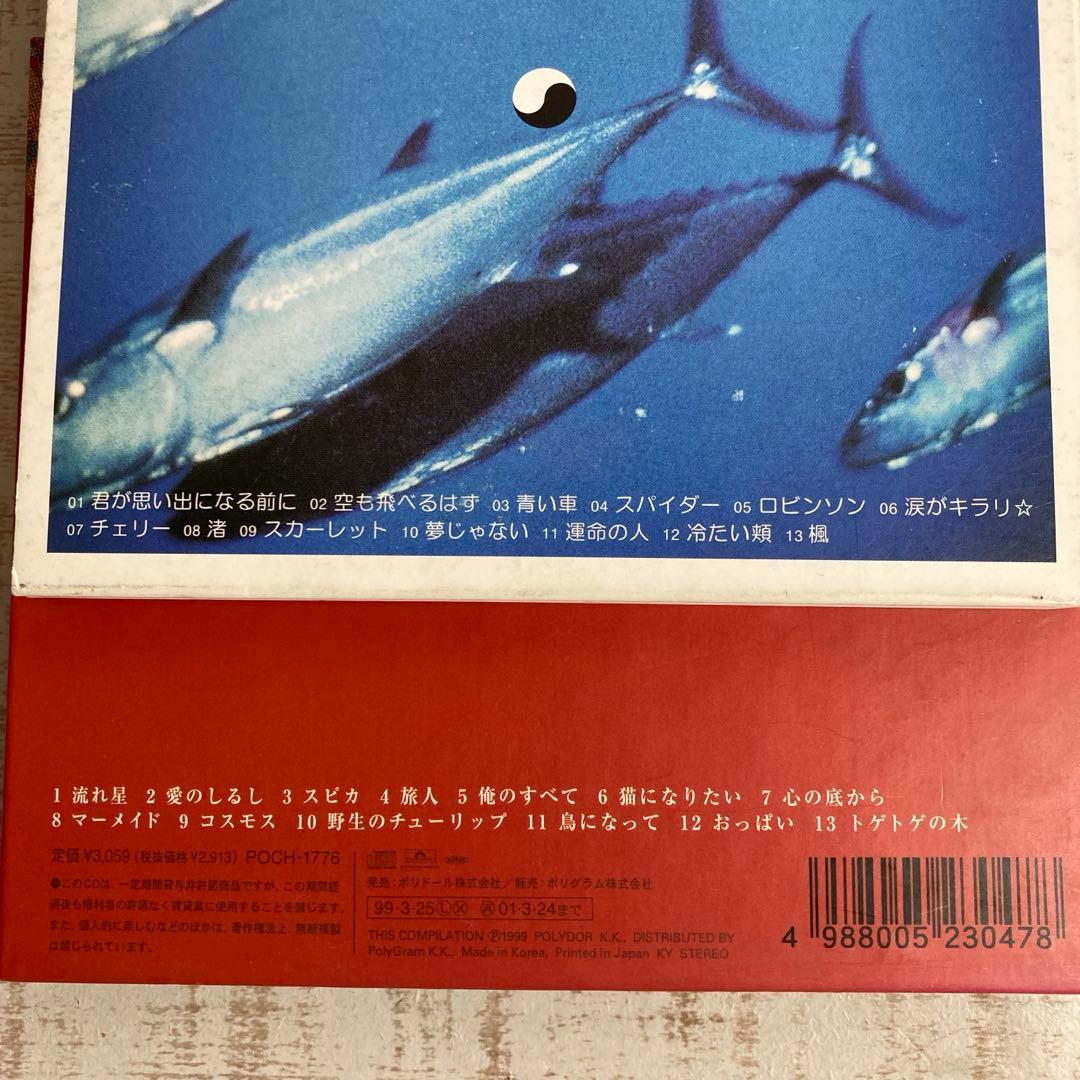 CDアルバム◆スピッツ◆11枚セット◆ベスト◆J-POP◆邦楽◆