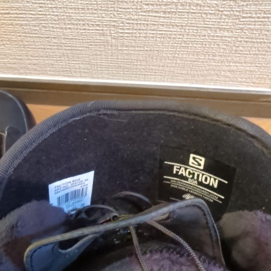 SALOMON FACTION BOA スノーボードブーツ 29cm
