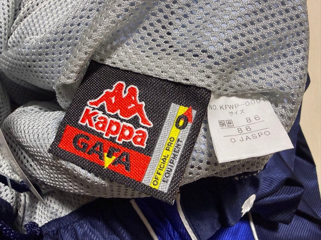kappa イタリア代表　セットアップ　ジャケット　パンツ　タグ付　未使用品