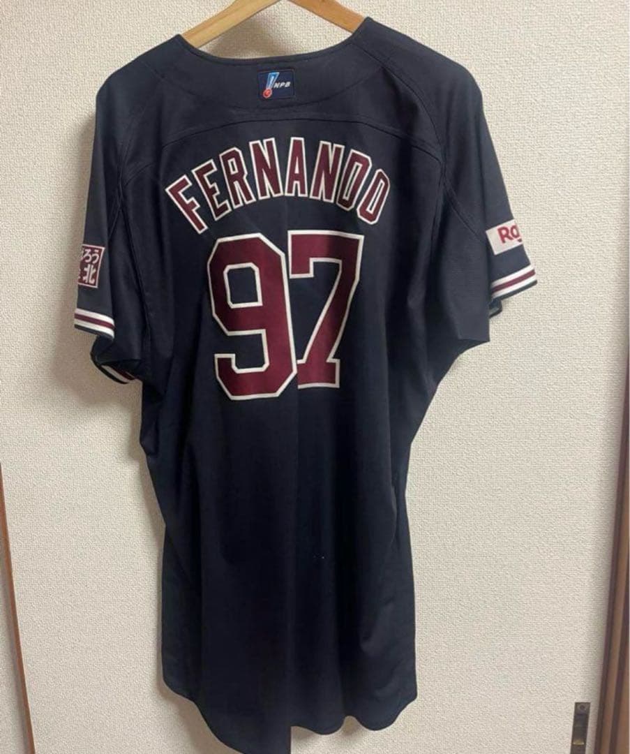 n*a様 【実着用】　楽天イーグルス　フェルナンド　ユニフォーム　支給品　プロコ