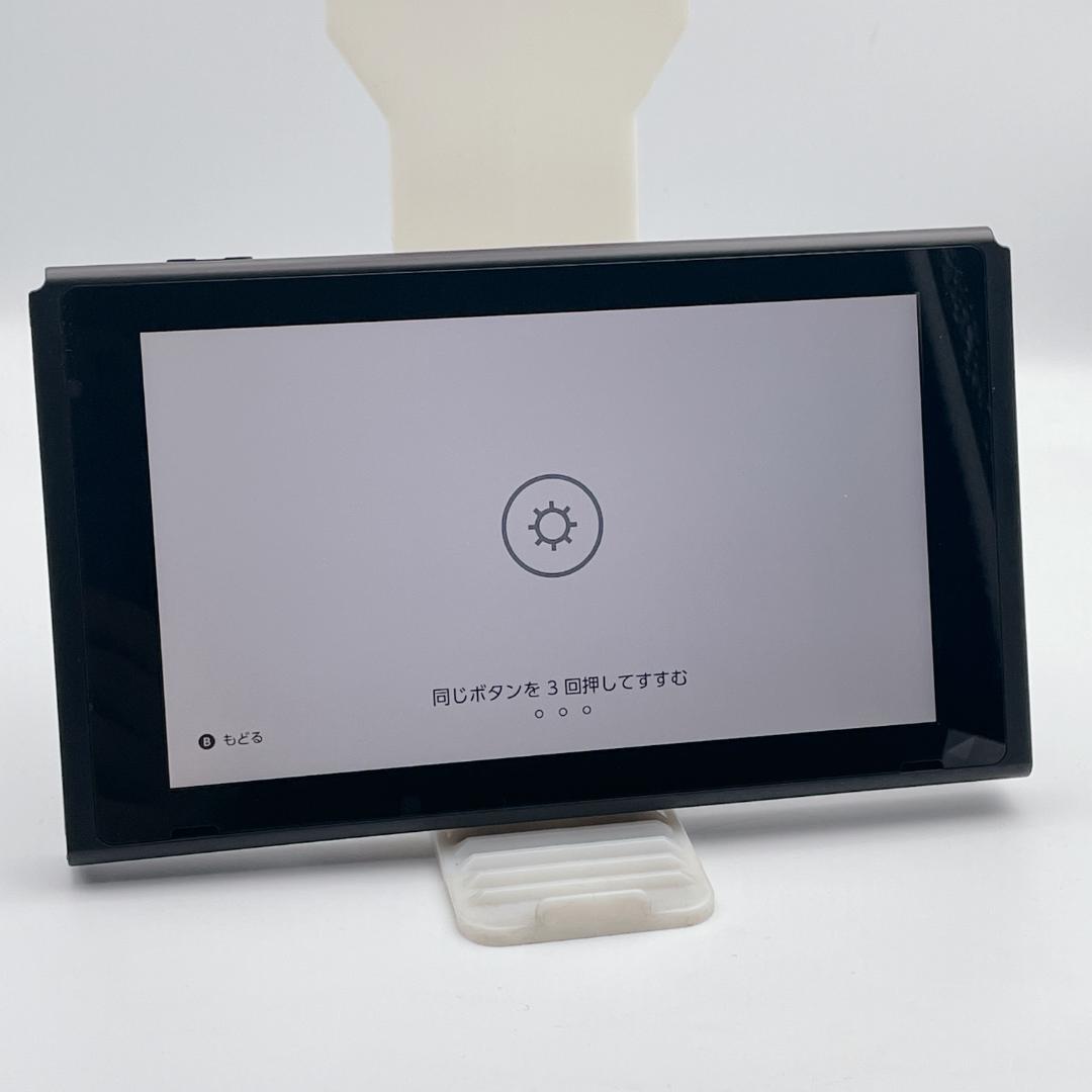 美品✨Nintendo Switch 本体セット バッテリー強化版 2019年製