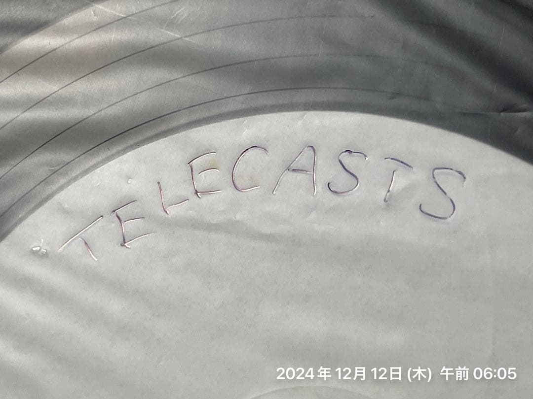 ジョンレノン『Flower』　アナログ3枚組