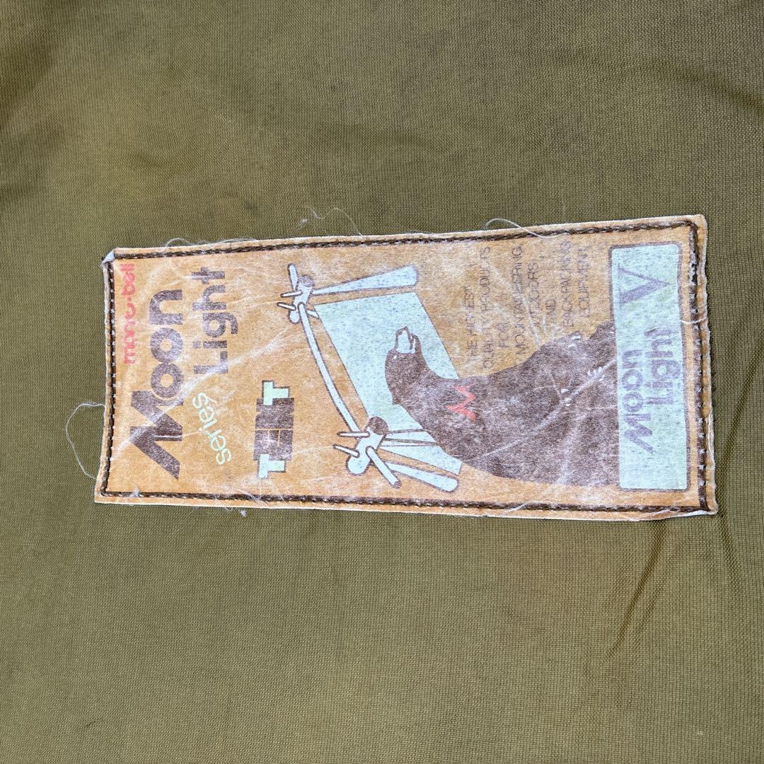 mont-bell ムーンライトテント5型　4-5人用　旧型