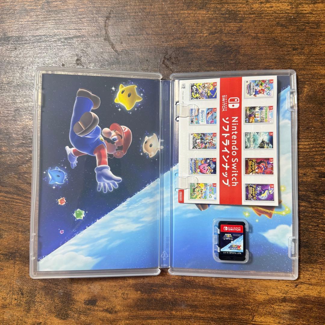 スーパーマリオギャラクシー ＋ スーパーマリオギャラクシー2