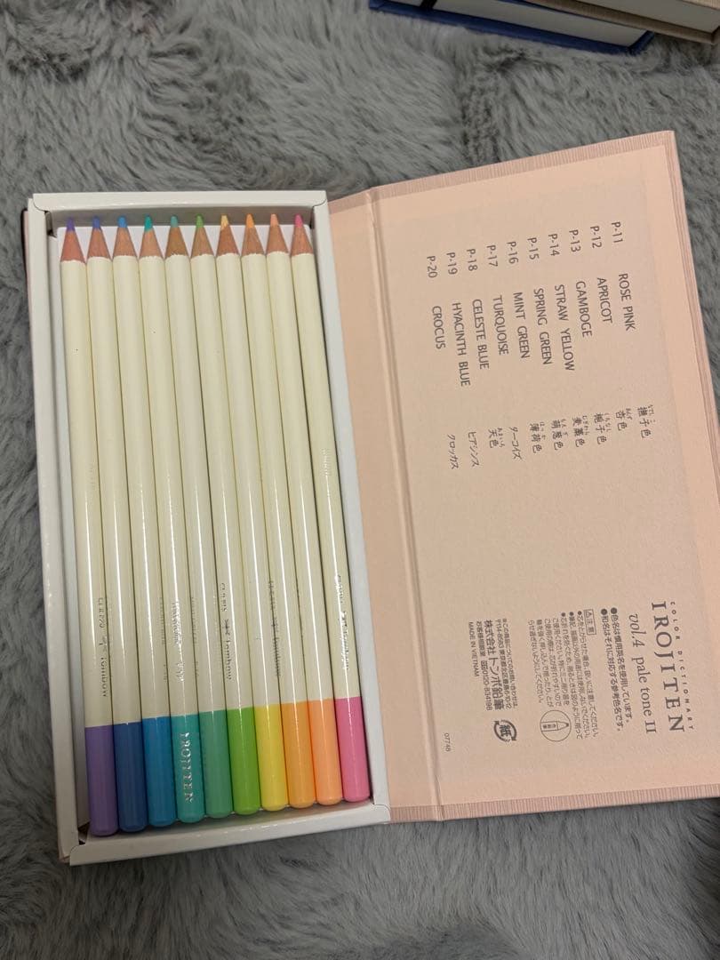 トンボ　色鉛筆