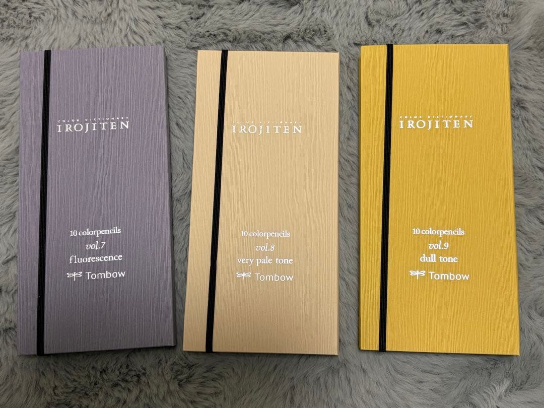 トンボ　色鉛筆