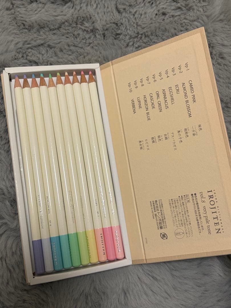 トンボ　色鉛筆