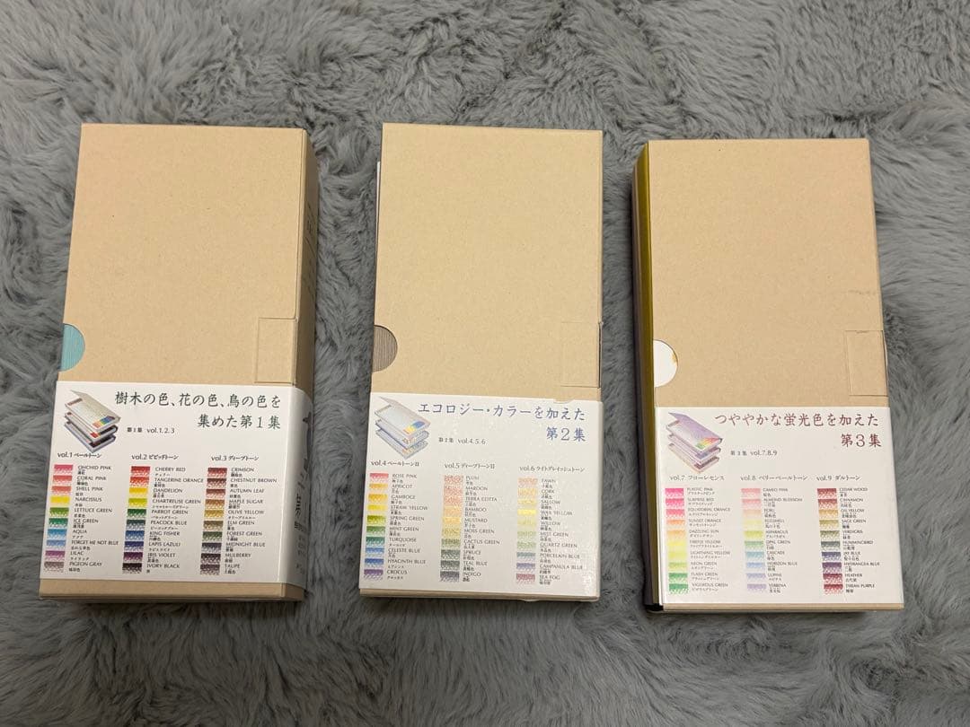 トンボ　色鉛筆