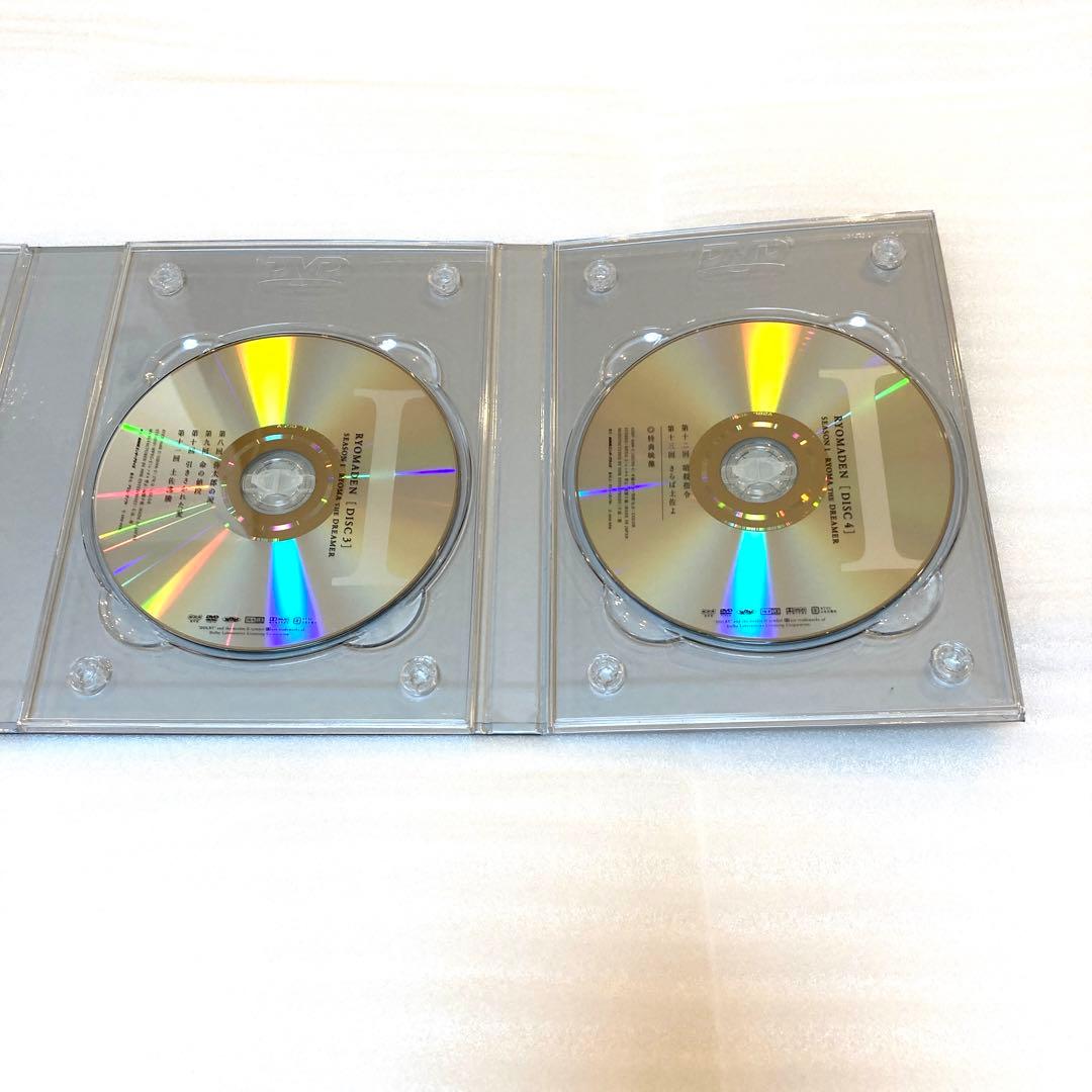 【美品！特典付き】初回限定品 龍馬伝 完全版 DVD BOX-1 桐箱 箸付き