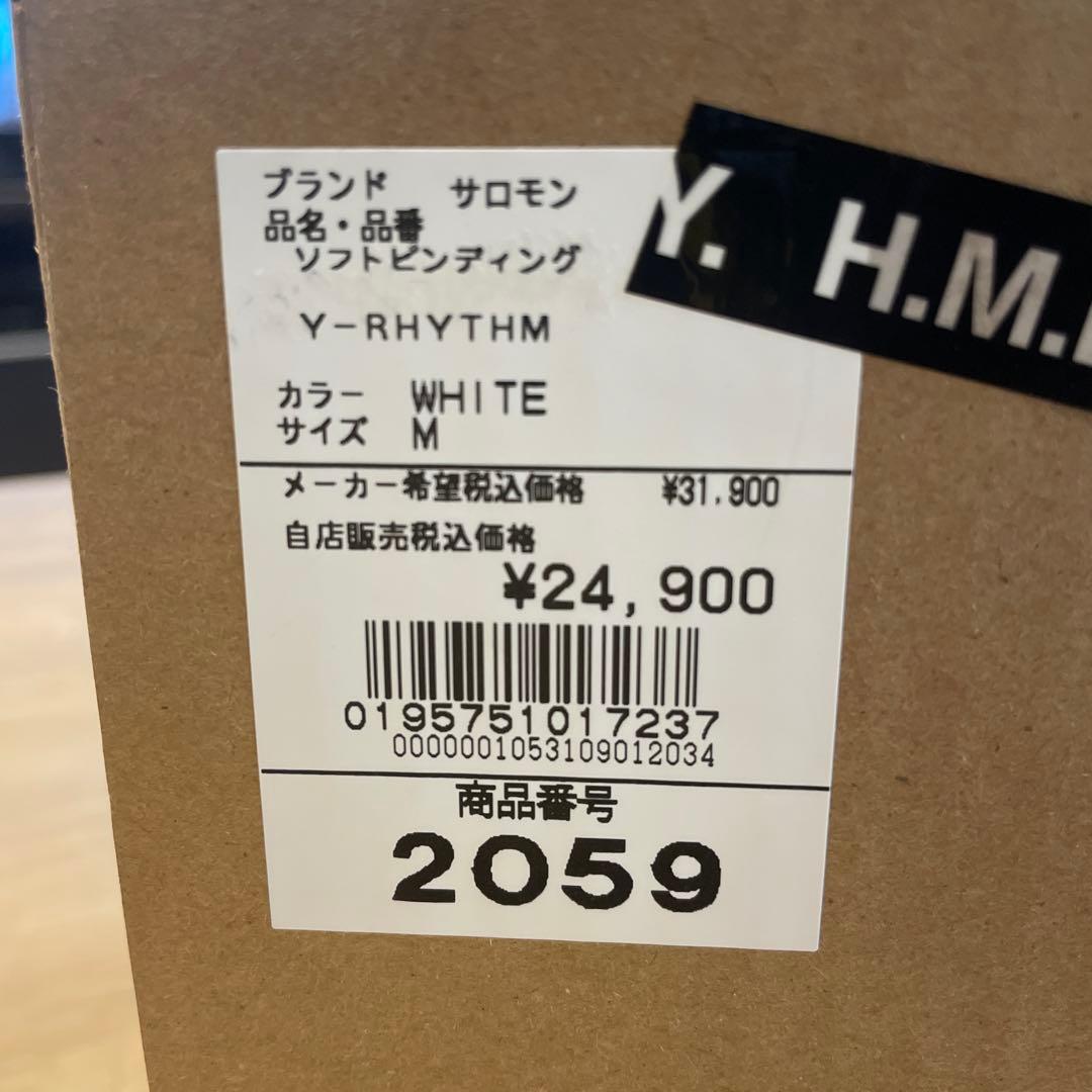 SALOMON スノーボードビンディング