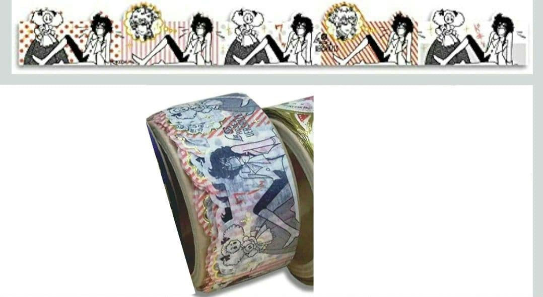 超激レア　入手困難　ベルサイユのばら　箔入りマスキングテープ　5個セット　超希少