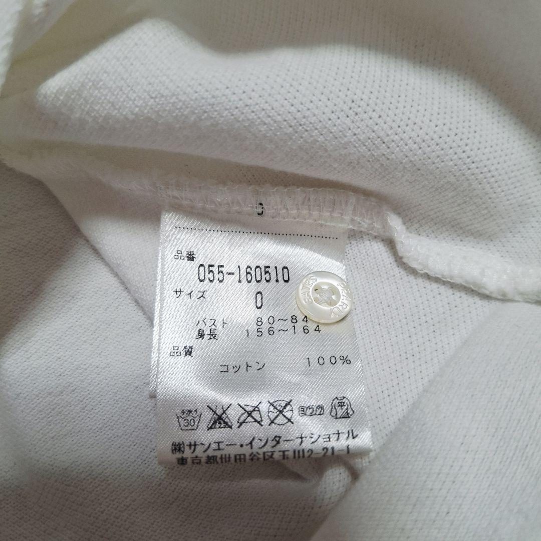 パーリーゲイツ/PEARLY GATES ポロシャツ&パンツ セットアップ【S】