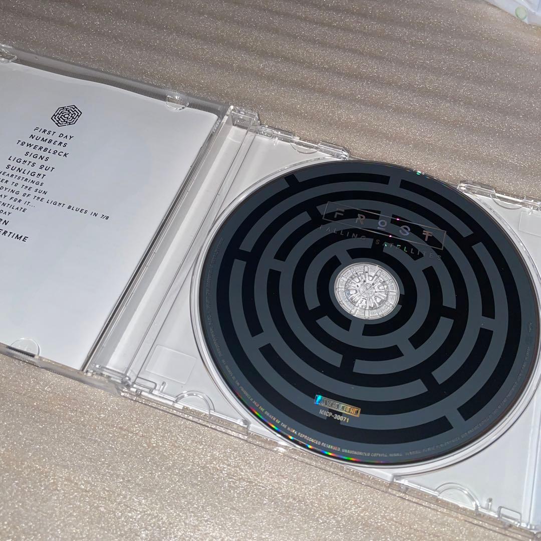 フォーリング・サテライツ