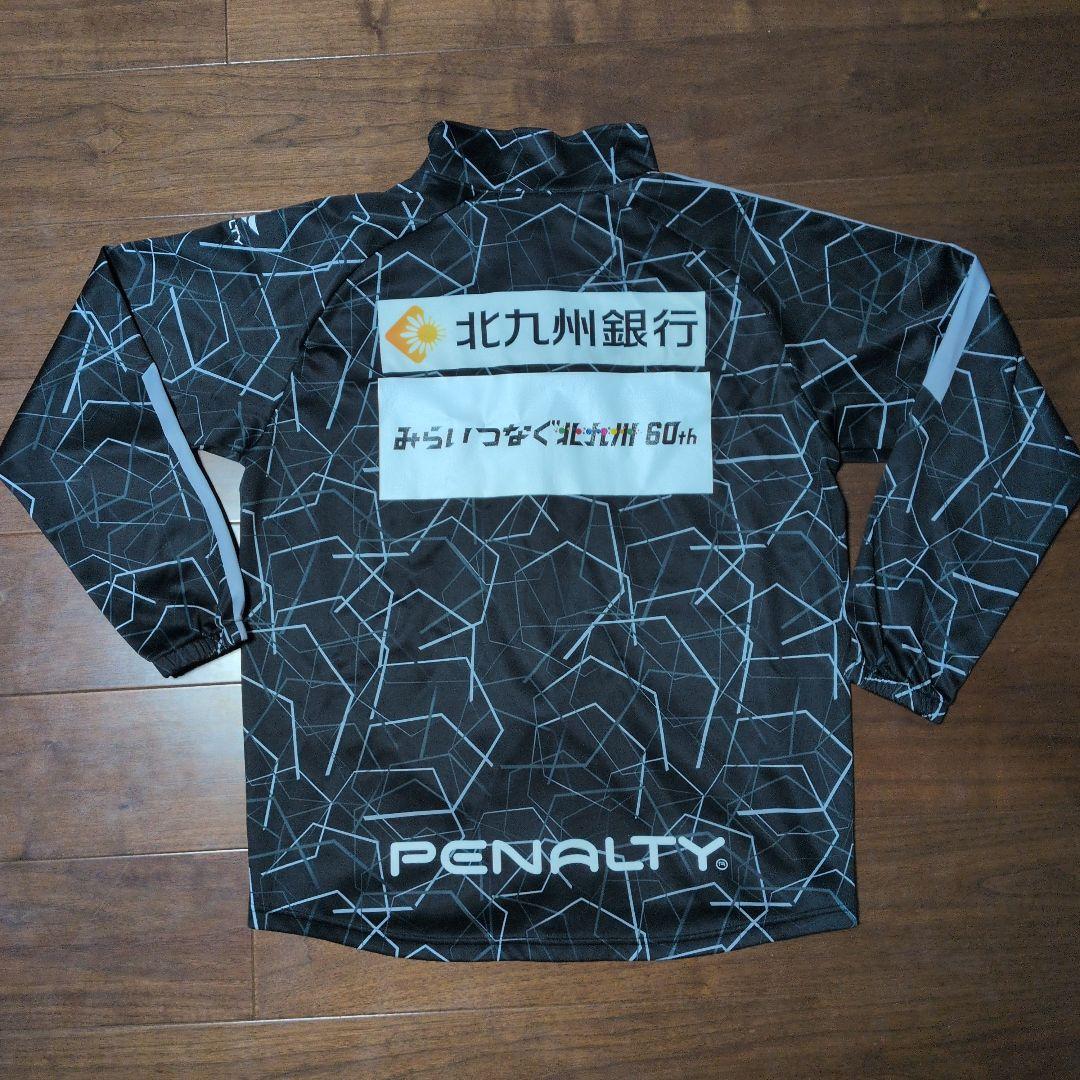 ギラヴァンツ北九州　ジャージ　上のみ