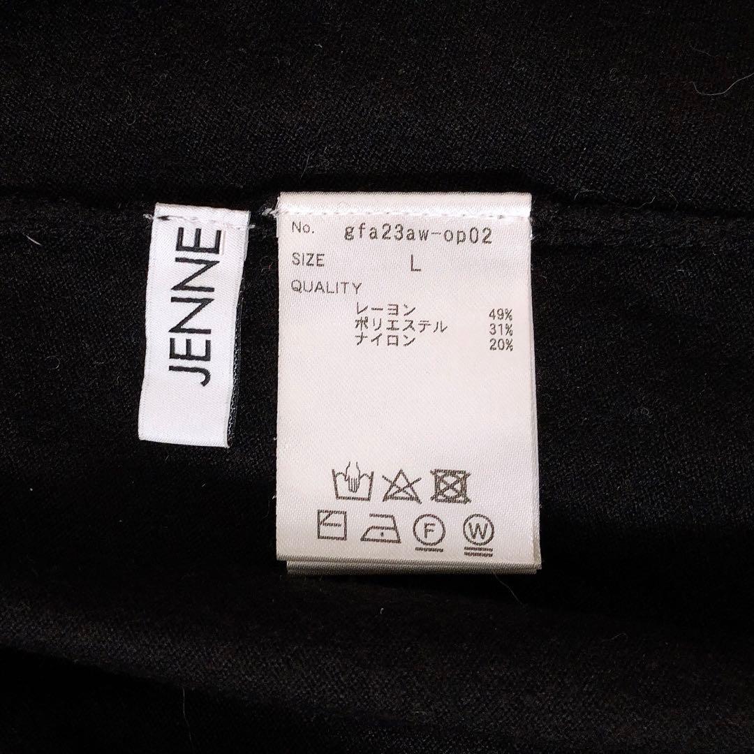 JENNE タートルネックニットワンピース　フレア　ロング丈　マキシ　黒　L